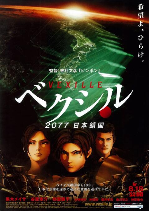 2021国产麻豆剧传媒精品网站