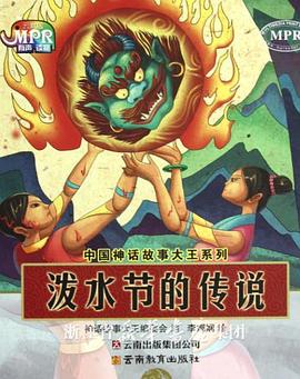 久久精品123