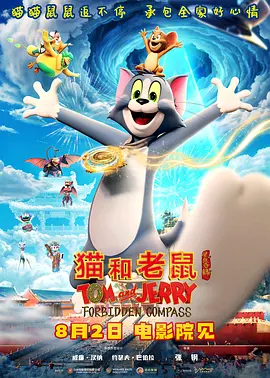 www.四虎影院在线观看