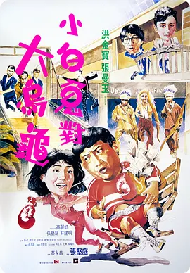 91高清视频在线观看