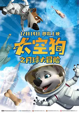 国产线路中文字幕
