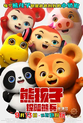 综合av在线