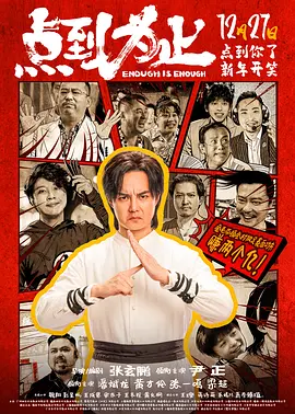 欧美精品123