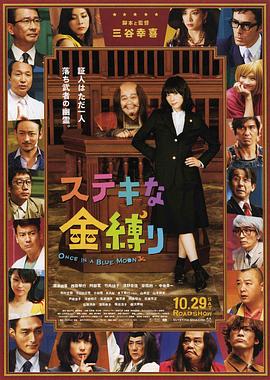 男生插女生的视频