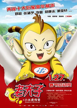 青青草视频破解版