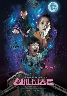 日韩精品久久久久久久软件91