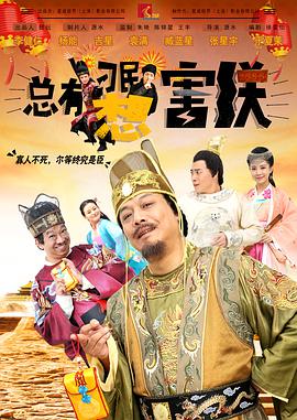 岛上的秘密小屋
