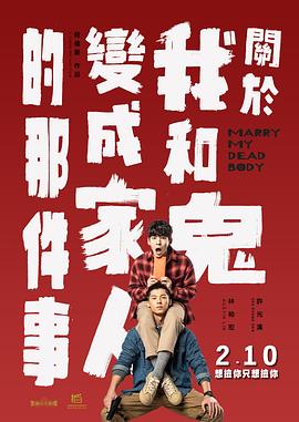 挺进麻麻雪白丝袜大腿呻吟