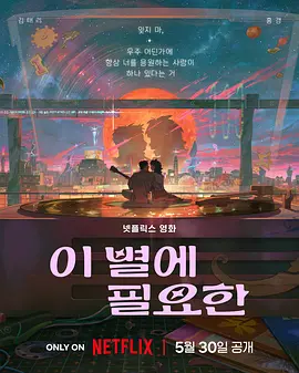 青青偷拍视频