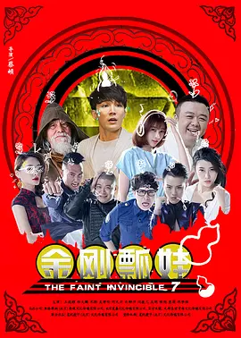 麻豆国产免费看片在线播放