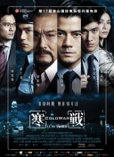 日本综合在线
