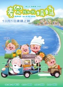亚洲一区二区三区福利在线
