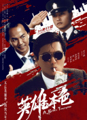 亚洲另类在线视频