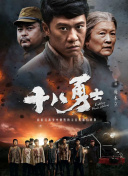 成人午夜视频一区二区国语