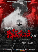 乱爱性全过程