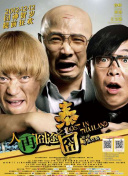 欧美精品亚州精品