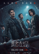 国产在线一区二区视频