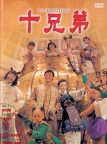 色爱阁