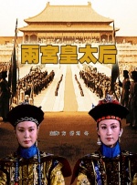亚洲欧美日韩精品久久亚洲区色播