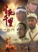亚洲精品国产首次亮相