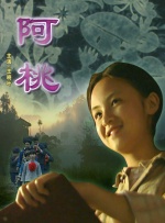 亚洲视频第一页
