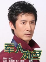 国产成人久视频免费