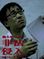 欧美亚洲在线视频