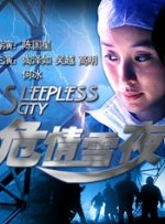 一区二区三区欧美