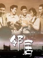日韩电影一区二区在线观看