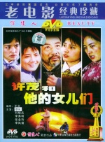 四色视频在线播放