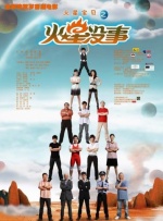 成人18在线视频播放