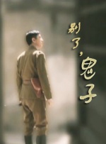 亚洲a网