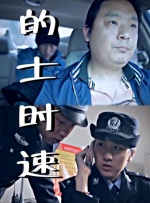 久草视频福利在线观看