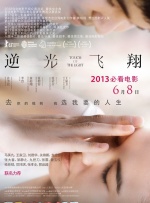 久久91亚洲精品中文字幕奶水