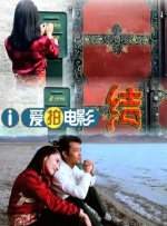 挠脚心一vk