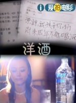 欧美一级一区