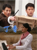 2019中文字幕在线视频