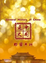 天堂午夜