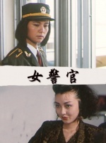 久草国产精品视频