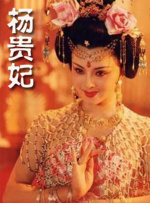 欧美国产综合视频在线观看