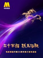 诱人的大乳奶3做爰