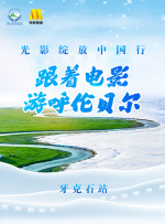 日韩视频一区