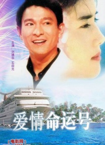 亚洲高清中文字幕综合网