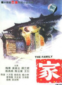 青青在线国产