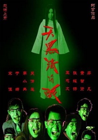 狠狠干.com