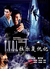 久久女同