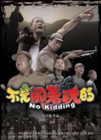 蓝 如君的视频 | vk