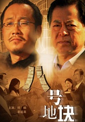 久操精品