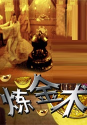 爱色哥