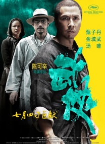 嗯啊背德啪啪h